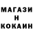 Кетамин ketamine Bella Kagan