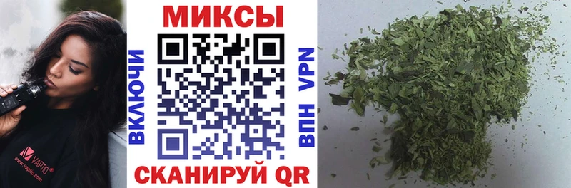 купить закладку  Старица  Бутират оксибутират 