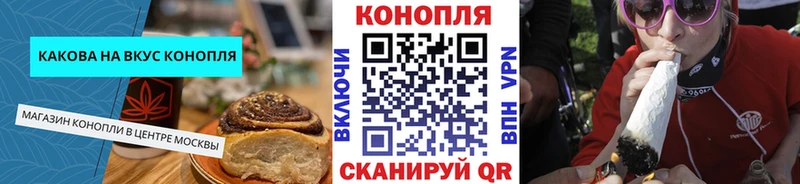 hydra рабочий сайт  Старица  Cannafood конопля 