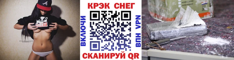 КОКАИН Эквадор  Старица 