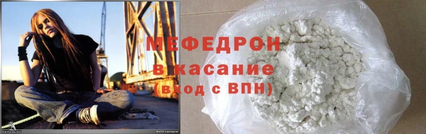 ешки Сатка