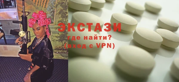 крисы Ростов