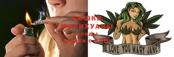 альфа пвп VHQ Сафоново