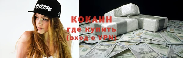 ешки Сатка