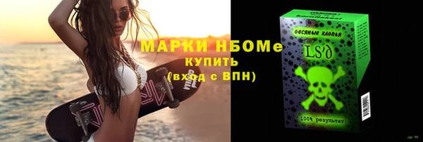 ешки Сатка