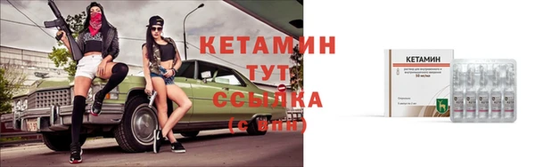 mix Россошь