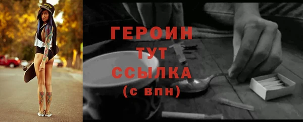 mix Россошь