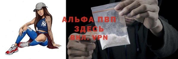 mix Россошь