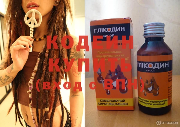 ешки Сатка