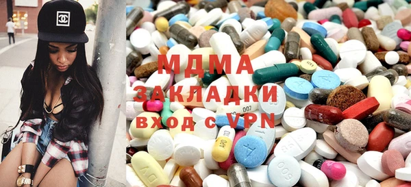 крисы Ростов