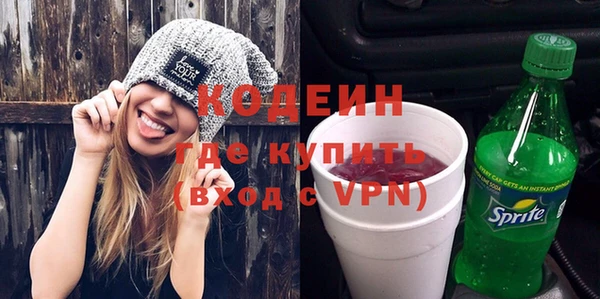крисы Ростов