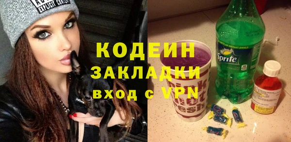 ешки Сатка