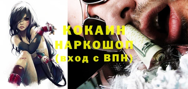 mix Россошь