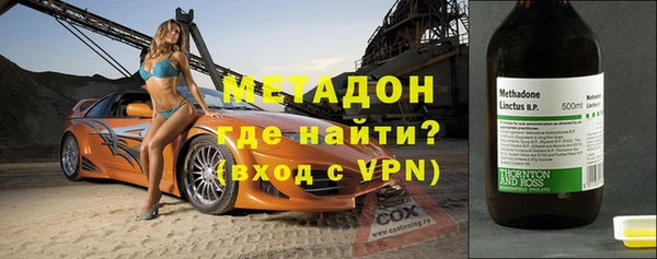 ешки Сатка