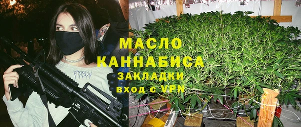 mix Россошь