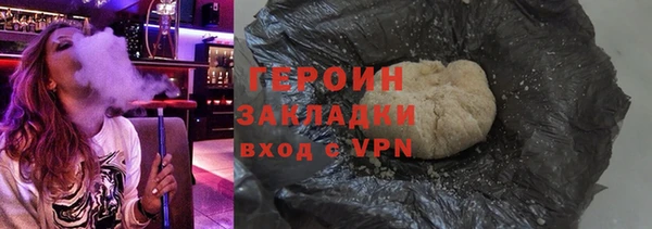 ешки Сатка
