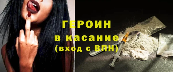 ешки Сатка