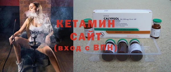 крисы Ростов