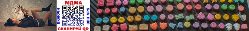 hydra ссылка Старица MDMA VHQ