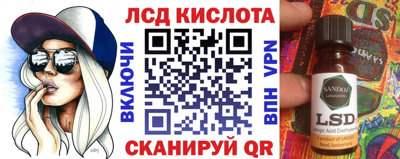 Наркотические марки 1,8мг Старица